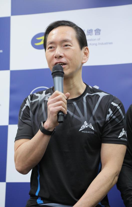 Development Gregory So speaks at the launch