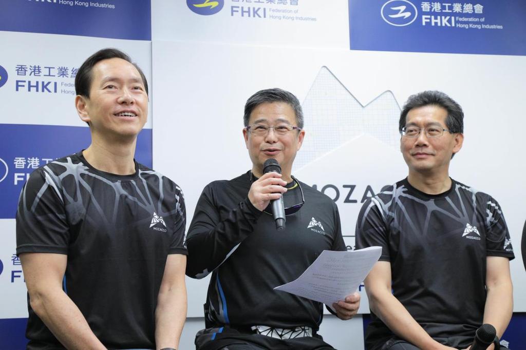 3. FHKI Chairman Prof Daniel M Cheng (middle)