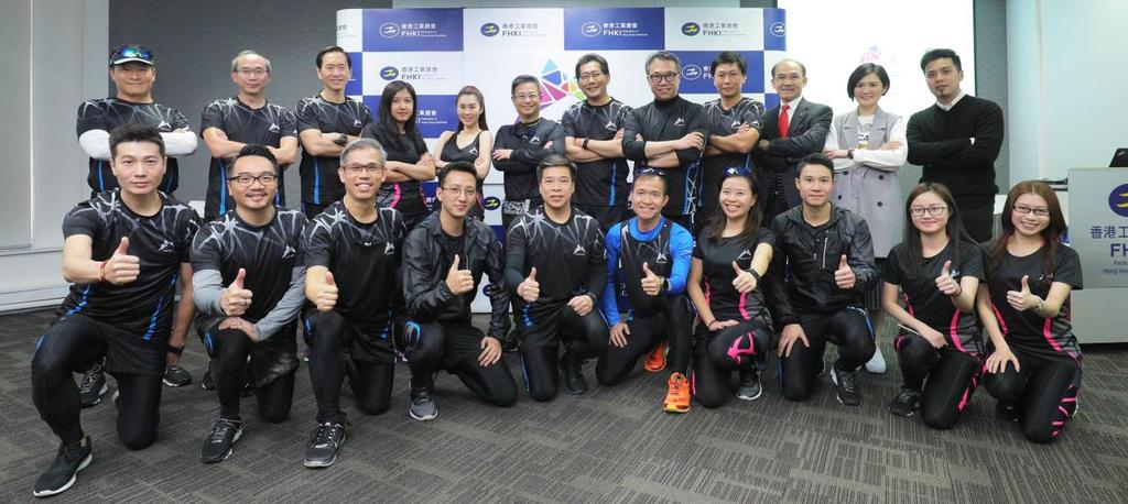 and Home Affairs Bureau Commissioner for Sports Yeung Tak-keung host the launching ceremony for MOZACCO.