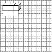 Suggested Day Suggested Instructional Procedures squares below the 3 cubes on teacher resource: Grid Paper Cubes. Instruct students to replicate the drawing on their handout: Grid Paper Cubes.