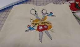 Miscellaneous @Quilters Depot Clubs Cont. Machine Embroidery Club Run with Scissors: You have always been told NOT to run with scissors. This month you will do just that - Runs with Scissors.