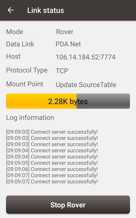 10. Select PDA Network+Default Server1, then press Detail to configure the parameters about the Network. 11. Select Network for Data Link 12.