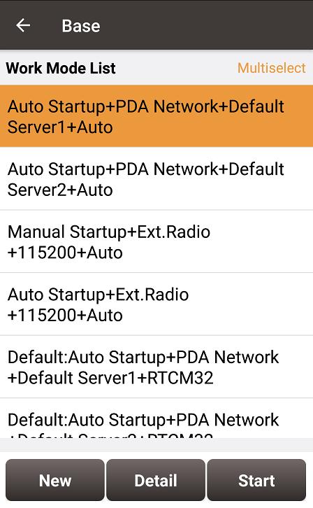 11. Select Auto Startup+PDA Network+Default Server1+Auto, then press Detail to configure the