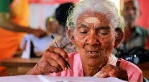 96-year-old Kerala woman scores 98% in literacy exam Karthyayani is the oldest student to attend the Akshara Laksham literacy examination conducted by the Kerala State Literacy Mission Authority.