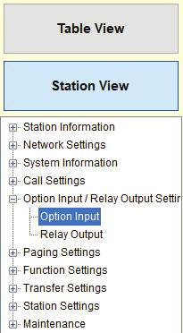 Option Input Page One of the four available option inputs on an IX-MV-7* may be used to trigger a page.