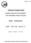 ENGLISH TRANSLATION. 920MHz-BAND RFID EQUIPMENT FOR PREMISES RADIO STATION ARIB STANDARD. ARIB STD-T106 Version 1.0. Version 1.0 February 14th 2012