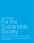 For the Sustainable Society