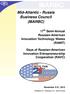 Mid-Atlantic - Russia Business Council (MARBC)