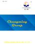 Hebei China. Changming Group ANPING DEMING METAL NET CO.,LTD.