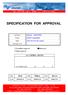 SPECIFICATION FOR APPROVAL