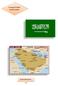 Country Profile Saudi Arabia. Introduction
