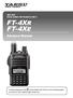 FT-4XR FT-4XE. Advance Manual VHF/UHF DUAL BAND FM TRANSCEIVER