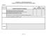 Attachment A Construction Inspection Log (Required for initial certification of stormwater treatment facilities)