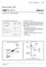 MBR340 SCHOTTKY RECTIFIER. Bulletin PD rev. C 12/04. Description/ Features. Major Ratings and Characteristics. Characteristics Values Units