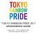 SPONSORSHIP GUIDE. Organized By: TOKYO RAINBOW PRIDE