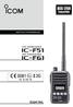 INSTRUCTION MANUAL VHF TRANSCEIVER. if51 UHF TRANSCEIVER. if61