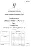 Mathematics (Project Maths Phase 3)