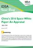 China s 2016 Space White Paper: An Appraisal