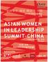 ASIAN WOMEN IN LEADERSHIP SUMMIT-CHINA