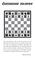 Chessboard coloring. Thomas Huxley