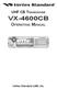 UHF CB Transceiver VX-4600CB. Vertex Standard LMR, Inc.