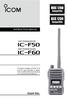 if50 if60 INSTRUCTION MANUAL VHF TRANSCEIVER UHF TRANSCEIVER