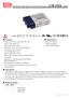 25W Multiple-Stage Output Current LED Power Supply. LCM-25DA series. File Name:LCM-25DA-SPEC