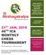 21 ST JAN, TH ICA MONTHLY CHESS TOURNAMENT