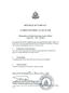 REPUBLIC OF VANUATU. Declaration of Authorised Game (Lunar Poker) Order No. [70 Of2013