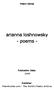 arianna loshnowsky - poems -